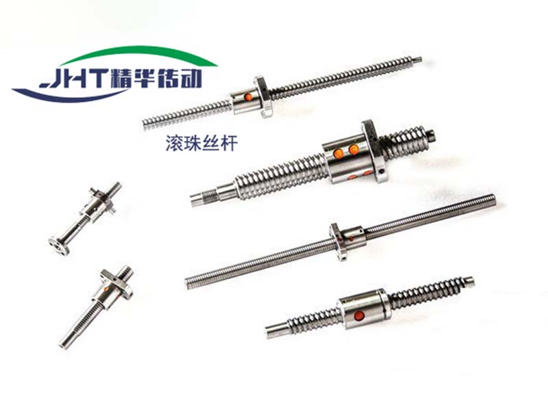 安徽滚珠丝杠系列-07