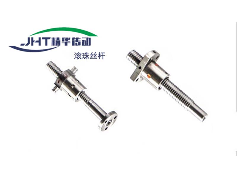 安徽滚珠丝杠系列-02